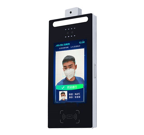 人脸识别测温一体机